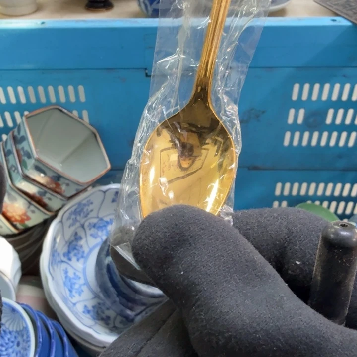 瓷片开播啦…开播啦！