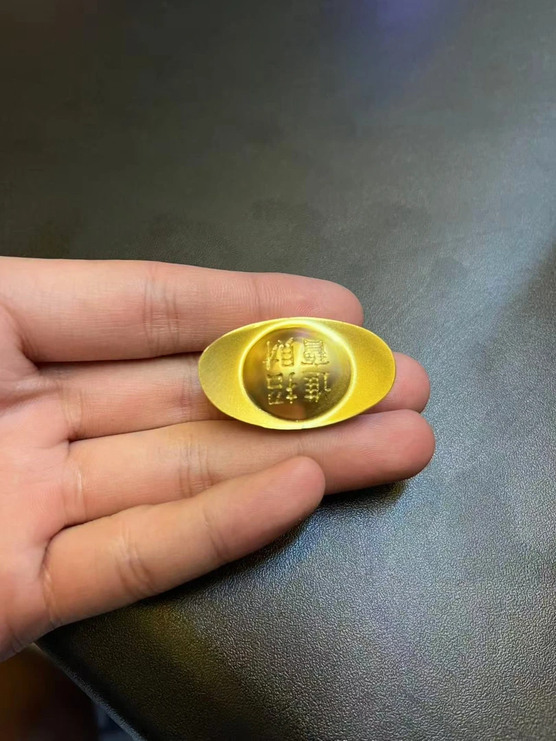 时尚工艺品（元宝）010