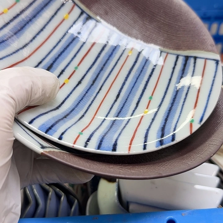 瓷片哈*韩开播啦…开播啦！