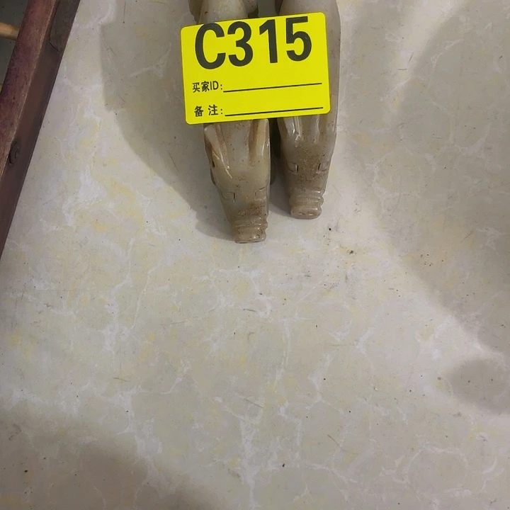 香榧木归*行民俗老物件陈列展览