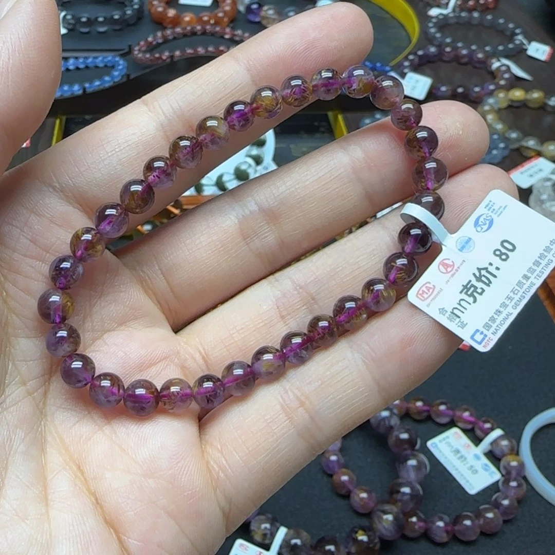 水晶手链未镶嵌手链