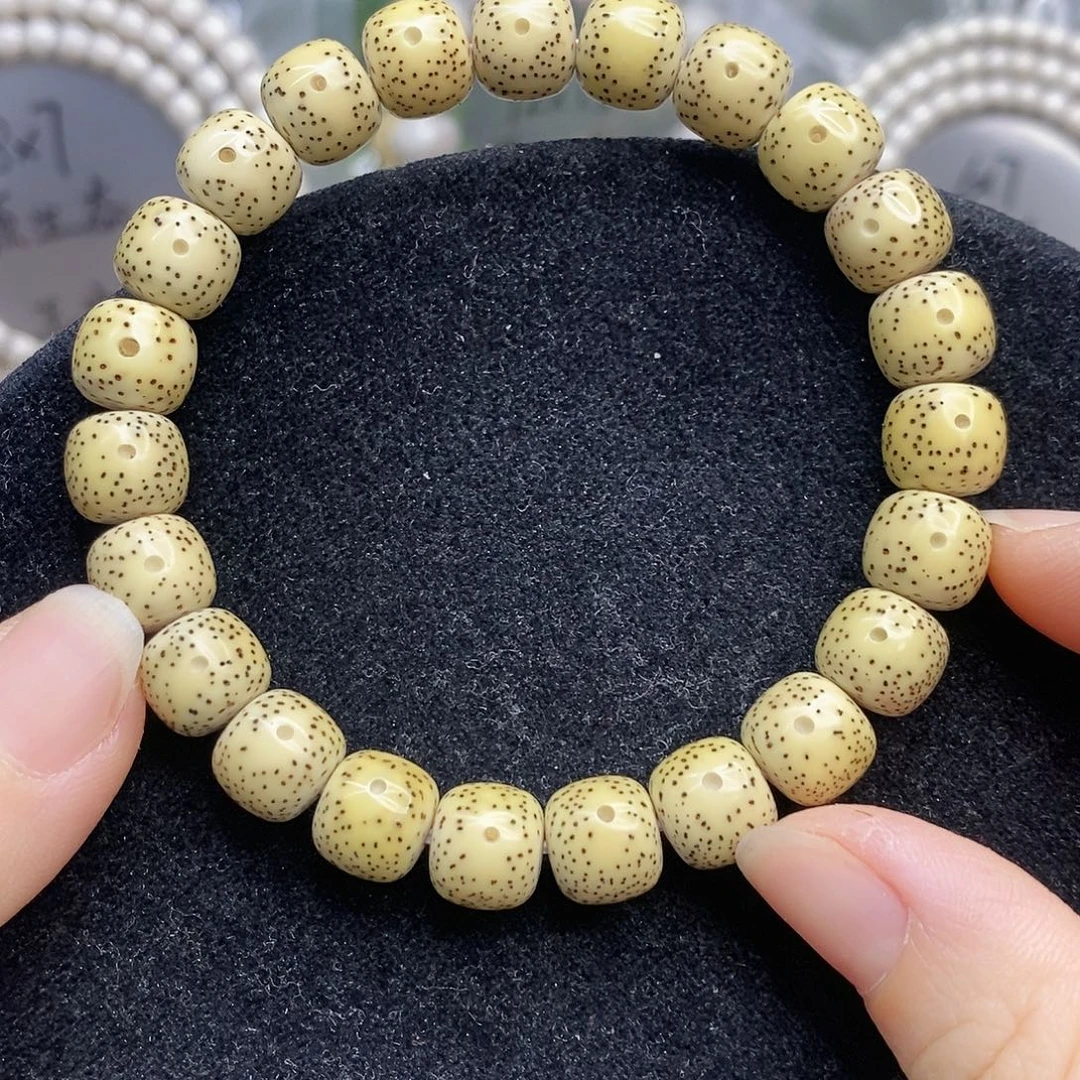 吊坠星月菩提9.10原生态