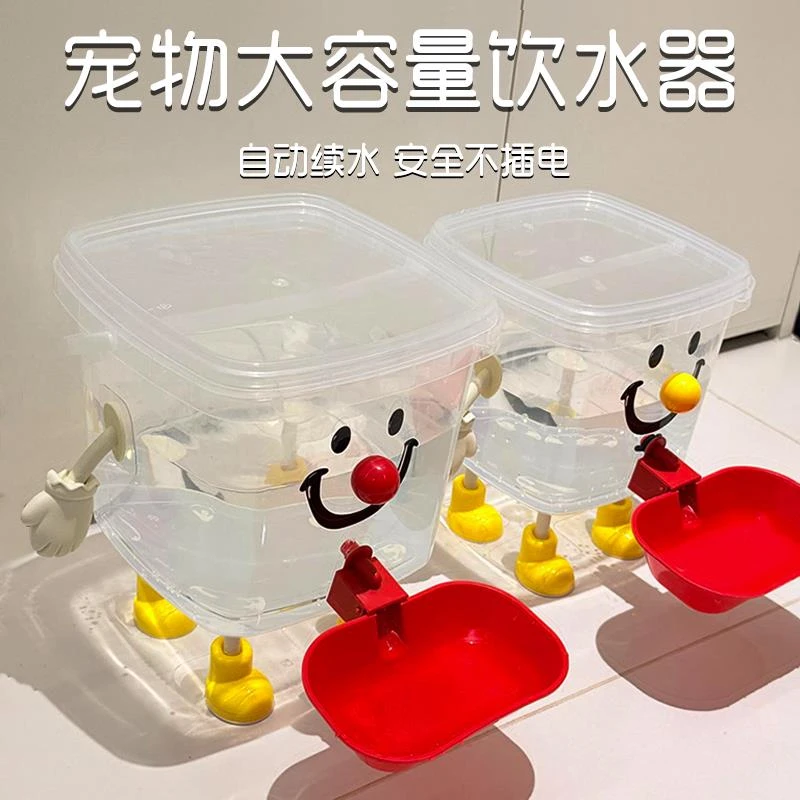 猫咪自动饮水机猫咪喝水专用流动饮水器静音宠物狗狗喂水碗喂水器