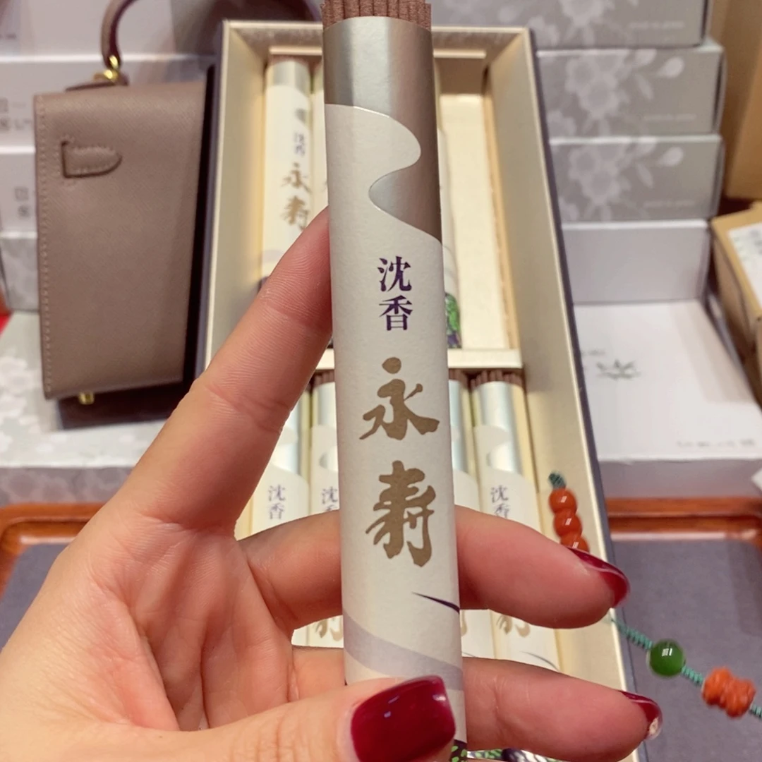 如图所示 观兰器物