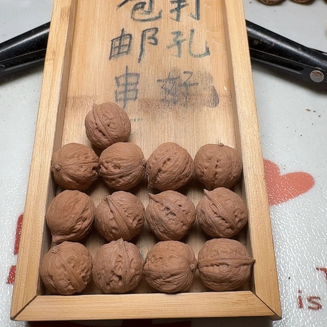 核桃手串/手链43号边21肚23高23