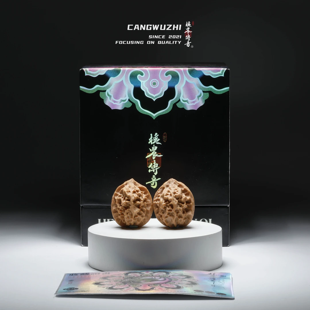 【藏物志】核农传奇 凤羽 精对 34-1-1文玩核桃