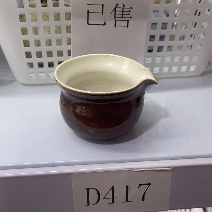 福利待遇多多哦哦
