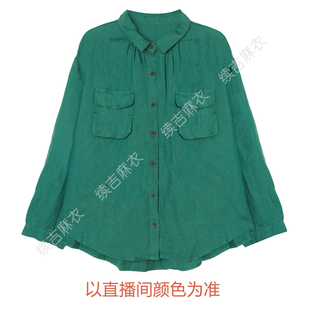 续吉麻衣25-378翻领长袖休闲百搭复古宽松衬衫