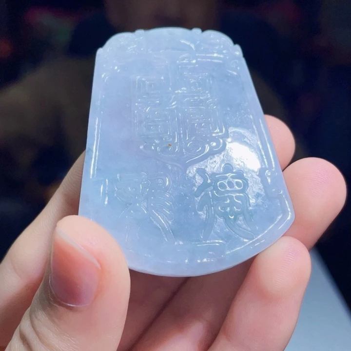 翡翠未镶嵌吊坠(不含链)X06