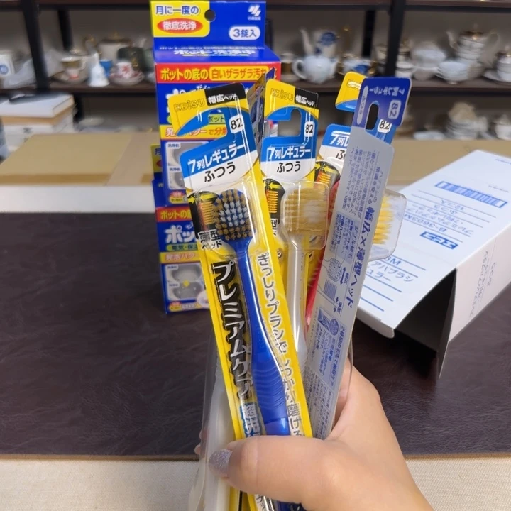 *****瓷片82 介里家的精选好物