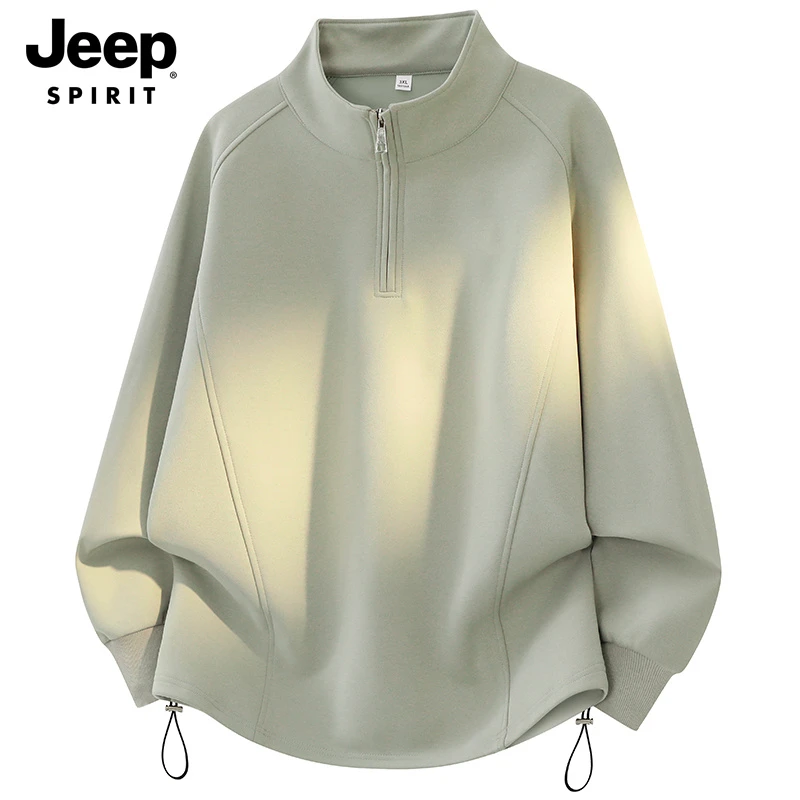 JEEPSPIRIT卫衣男士秋季休闲打底衫宽松加肥圆领上衣立领套头运动
