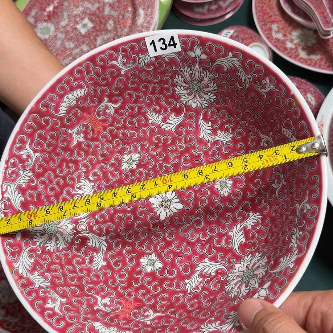 香港精品瓷有微瑕慎拍