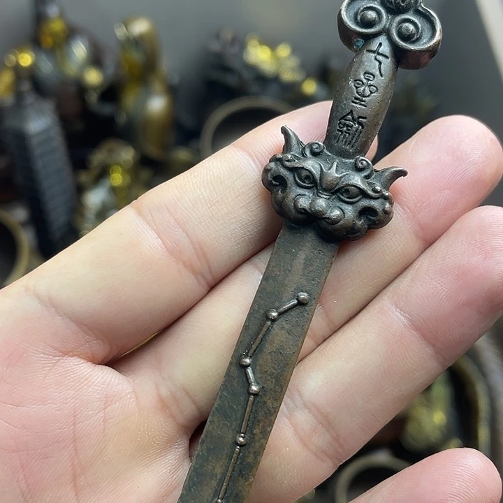 健健康康平平安安