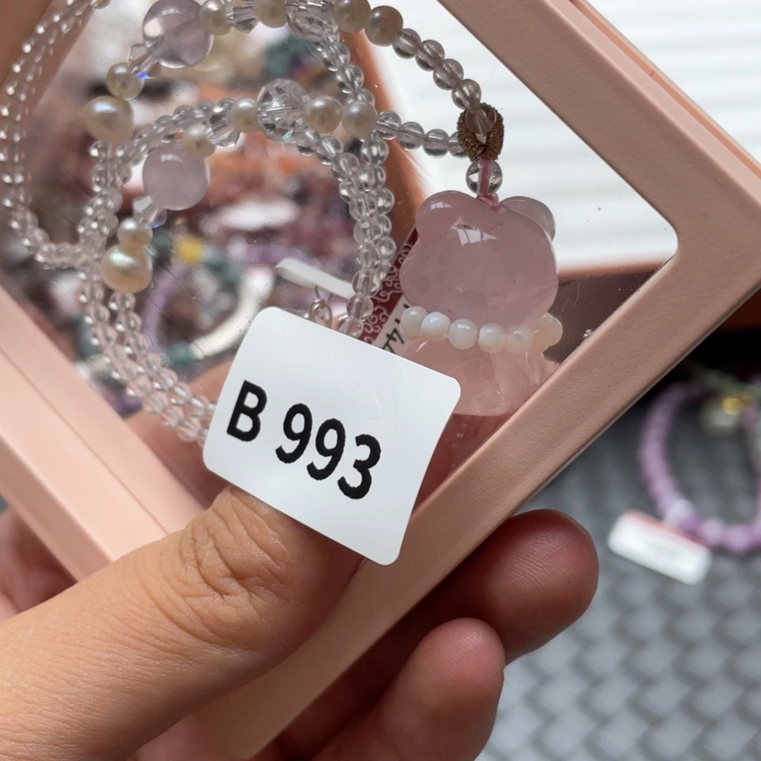 水晶手链未镶嵌多样性