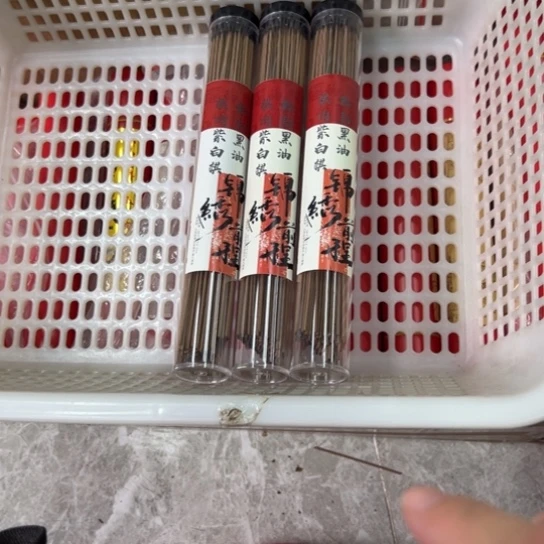 紫砂我888888888888888