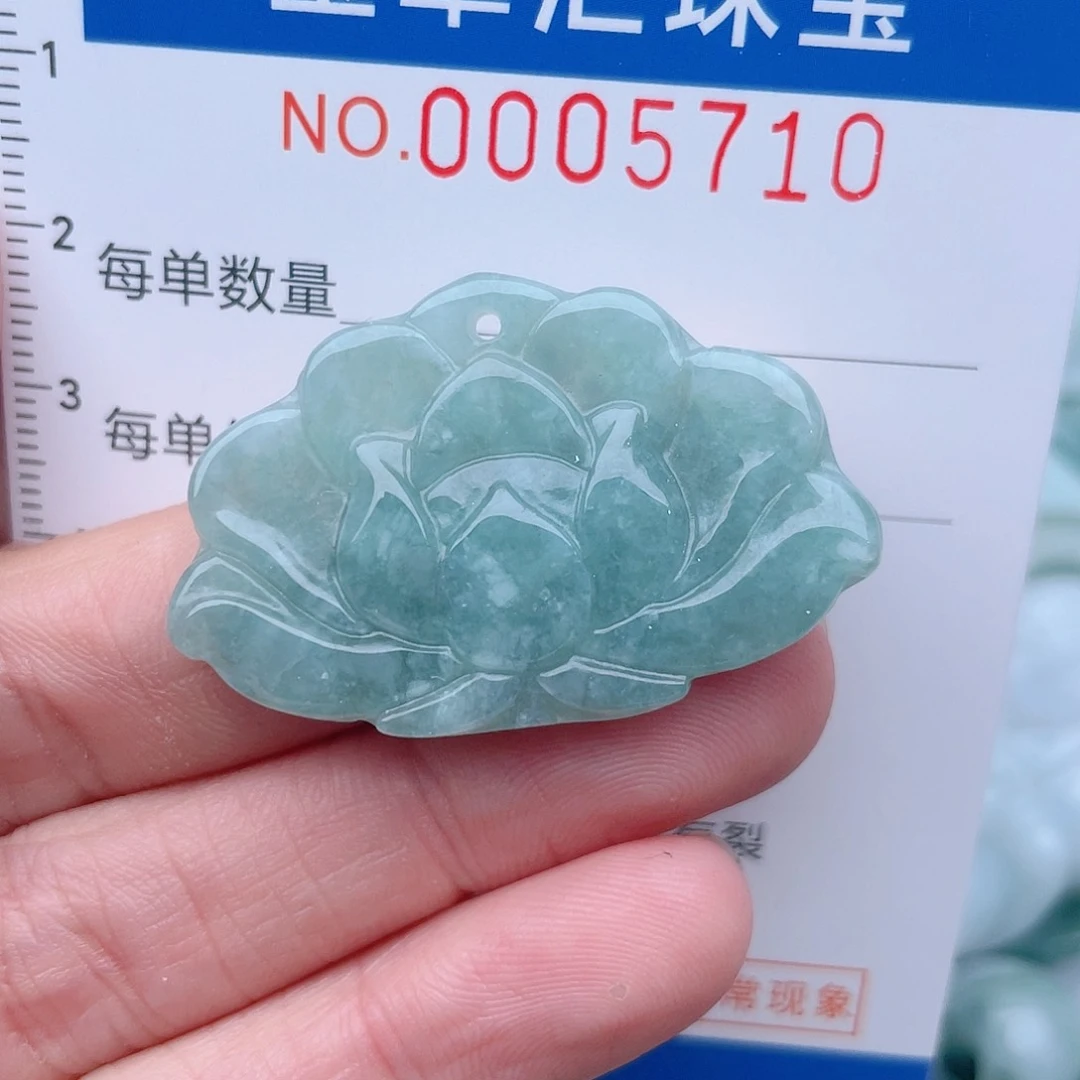 颈饰未镶嵌翡翠5710