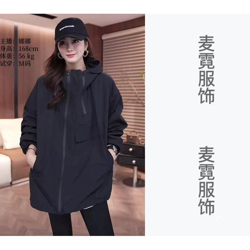 [麦霓严选]新款独特拉链设计时尚工装风衣外套女百搭休闲长袖8055