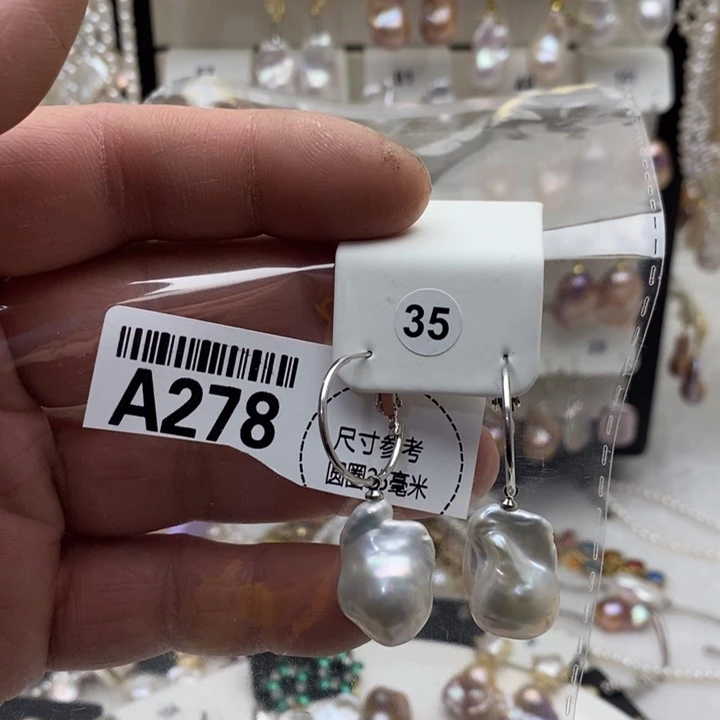 合金淡水珍珠颈饰278