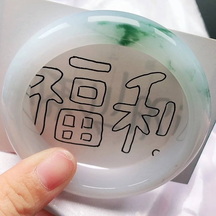 翡翠未镶嵌手镯天然缅甸a货翡翠