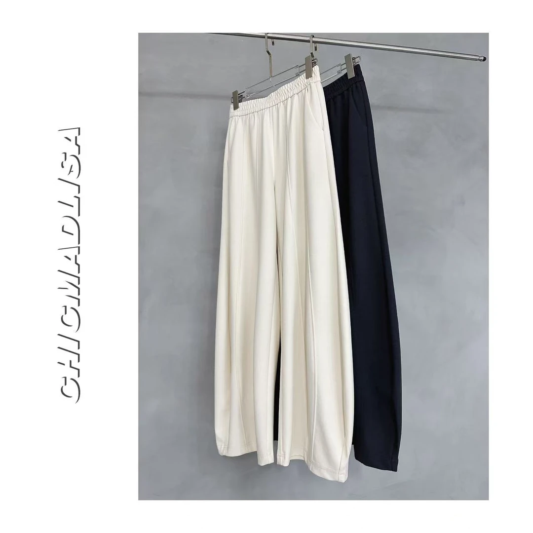 MADLISA【八片裤】立体裁剪茧型香蕉裤高腰长裤