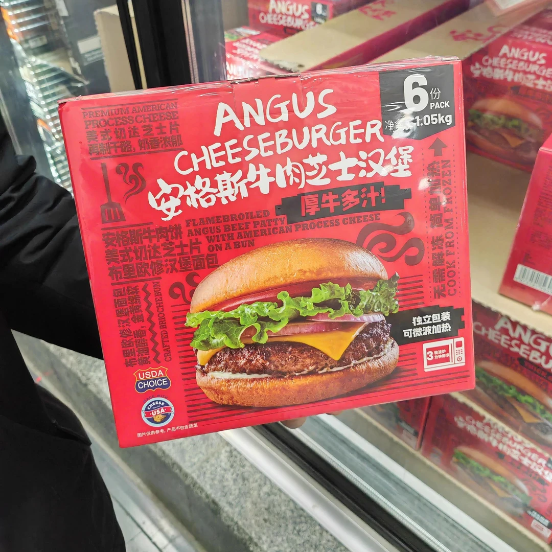 （生鲜）山姆代购安格斯牛肉芝士汉堡1.05kg6份