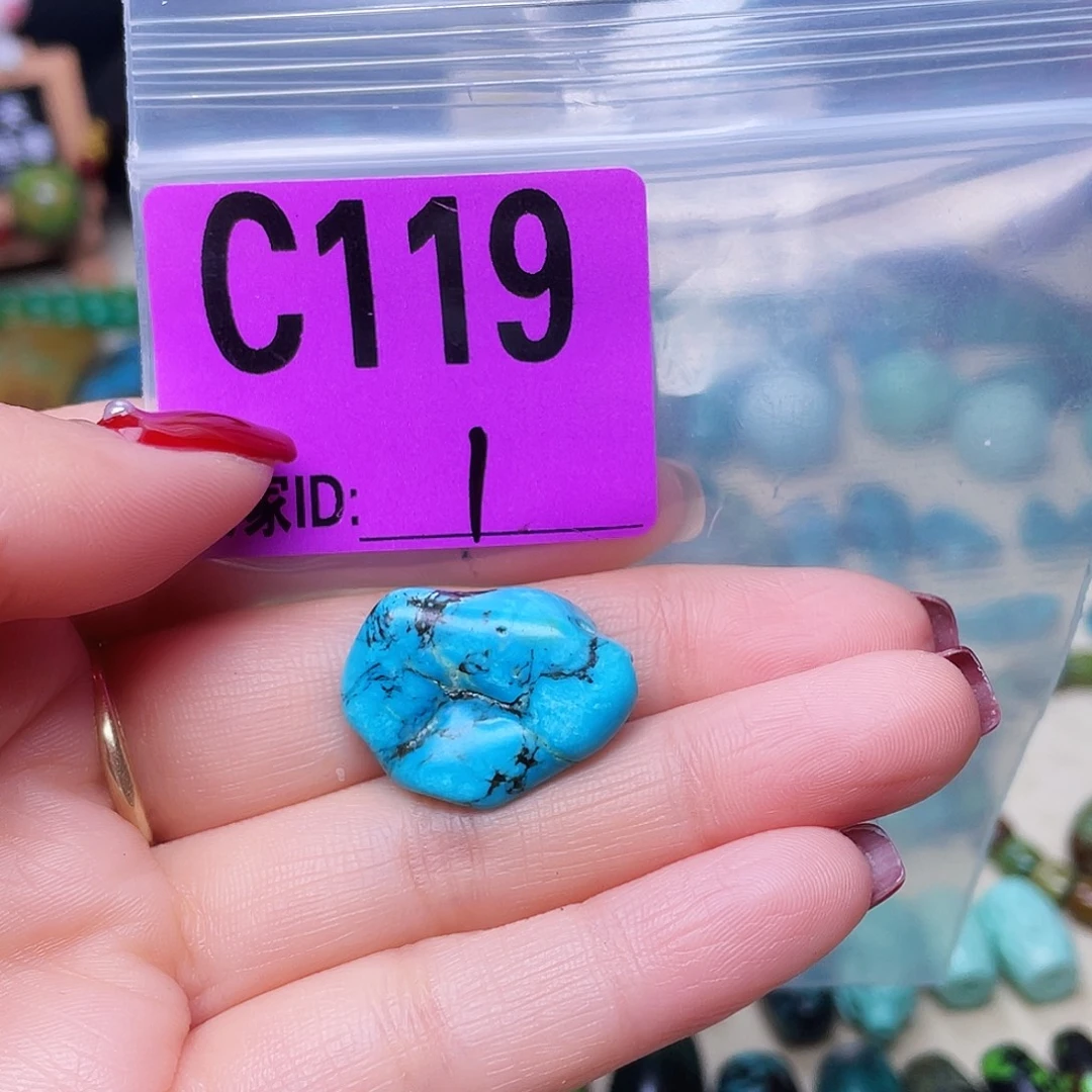 宇***同空竹粉丝专享十堰特色手工散珠