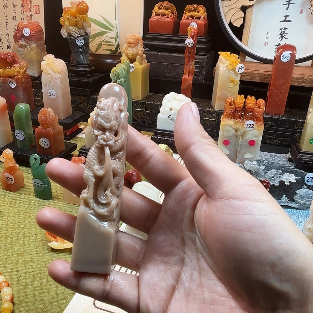 山***龍寿山石印石龙腾四海5