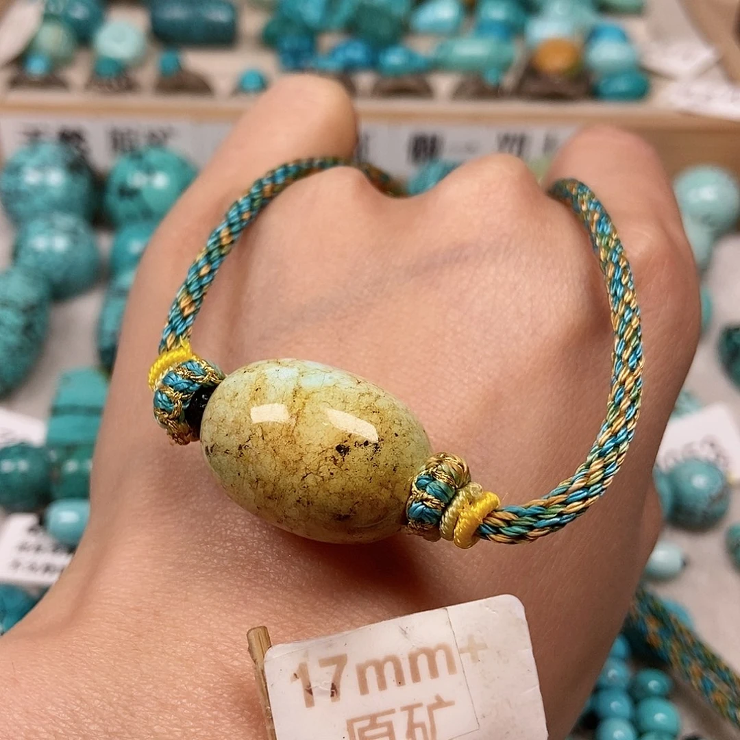 未镶嵌绿松石珠宝半成品