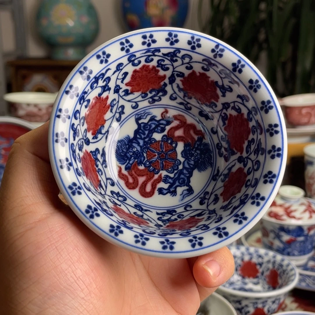 釉里红永乐缠枝莲压手杯满工