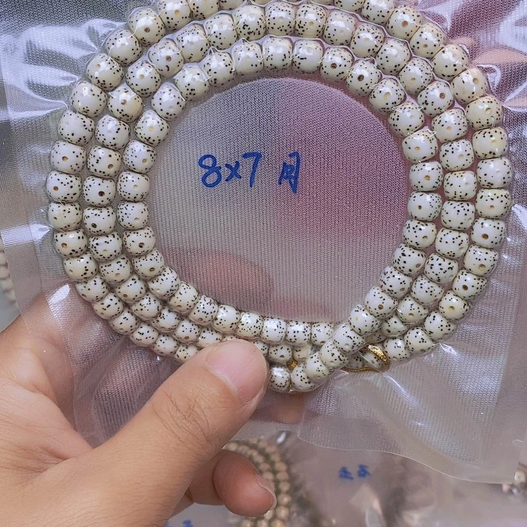 吊坠星月菩提9999