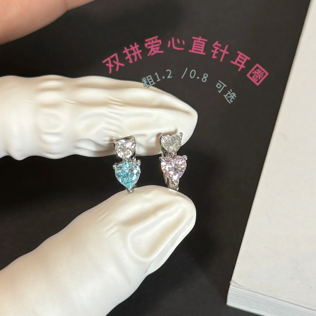 合金耳饰 双拼爱心耳扣直针耳圈甜美温柔系