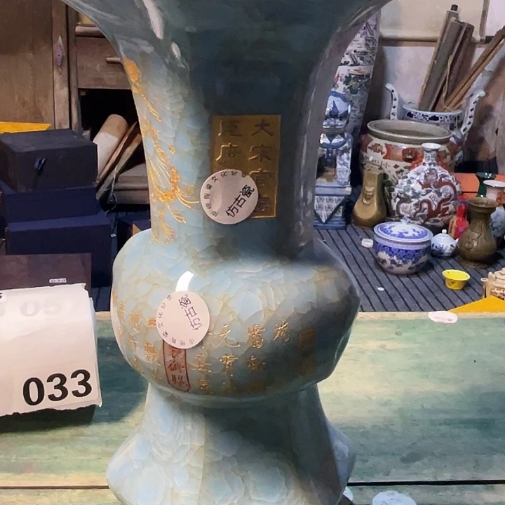 瓷器瓷器瓷器瓷器瓷器