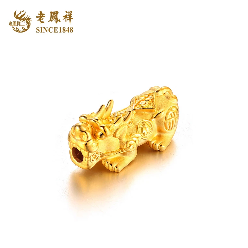 老凤祥999足金黄金貔貅转运珠手绳手链计价节日礼物送老婆朋友