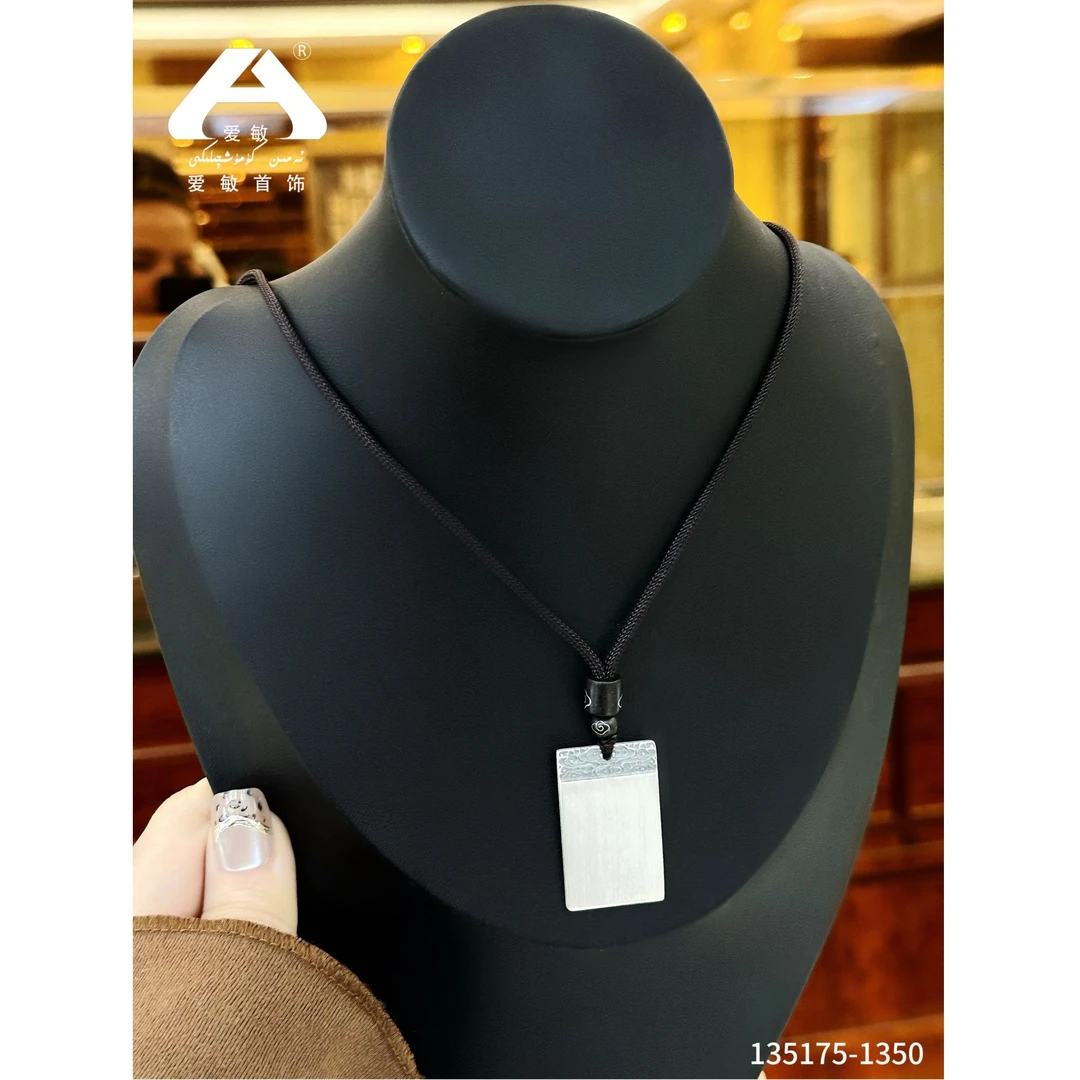 足银仿珍珠戒指 爱敏首饰项链135175