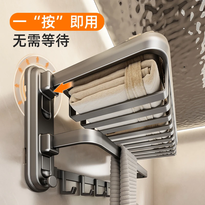 优勤吸盘毛巾架卫生间免打孔挂杆浴室置物架一体淋浴房厕所浴巾架