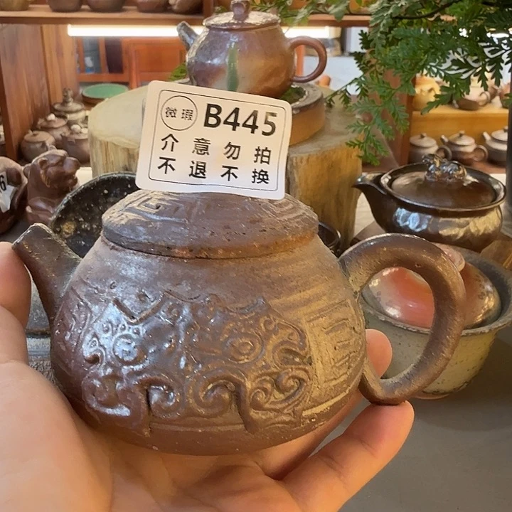 茶壶绿泥留*语柴烧福利新品多多