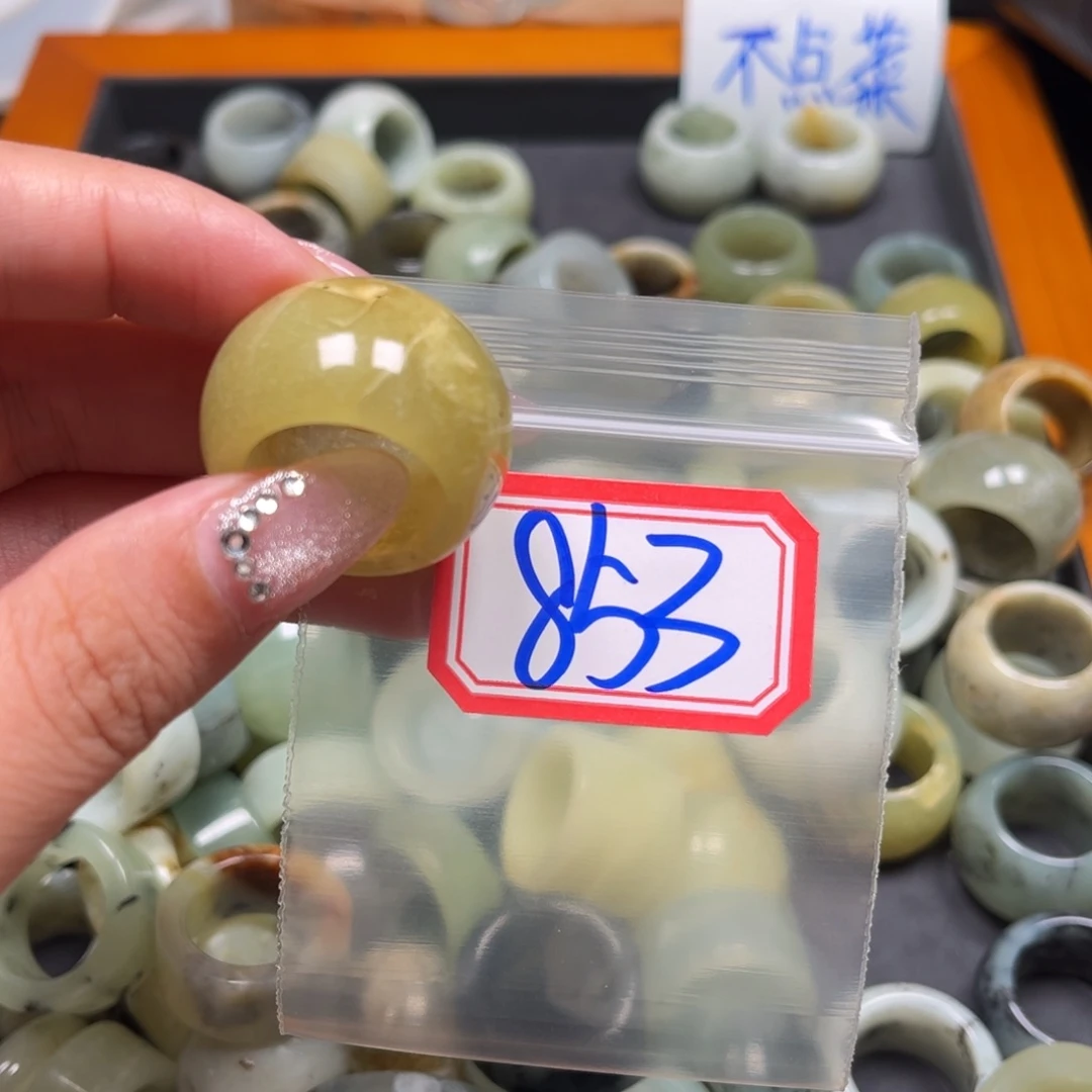 瑤***归蛇纹石玉未镶嵌珠宝奇石