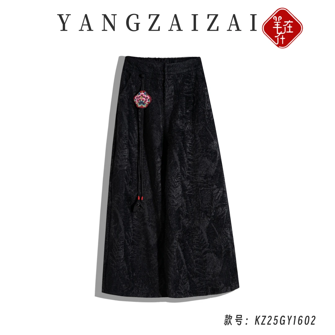 羊在在民族风新中式丝毛提花垂感复古百搭阔腿裤直筒裤KZ25GY1602