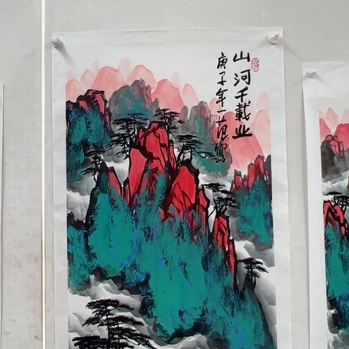 国画你你你你你你你你