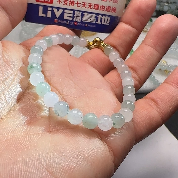 定制翡翠未镶嵌冰飘花手串卡6.5