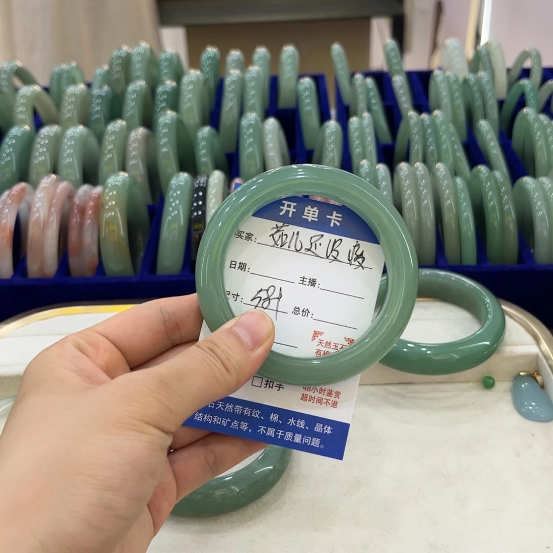 石英岩玉手镯未镶嵌茹****