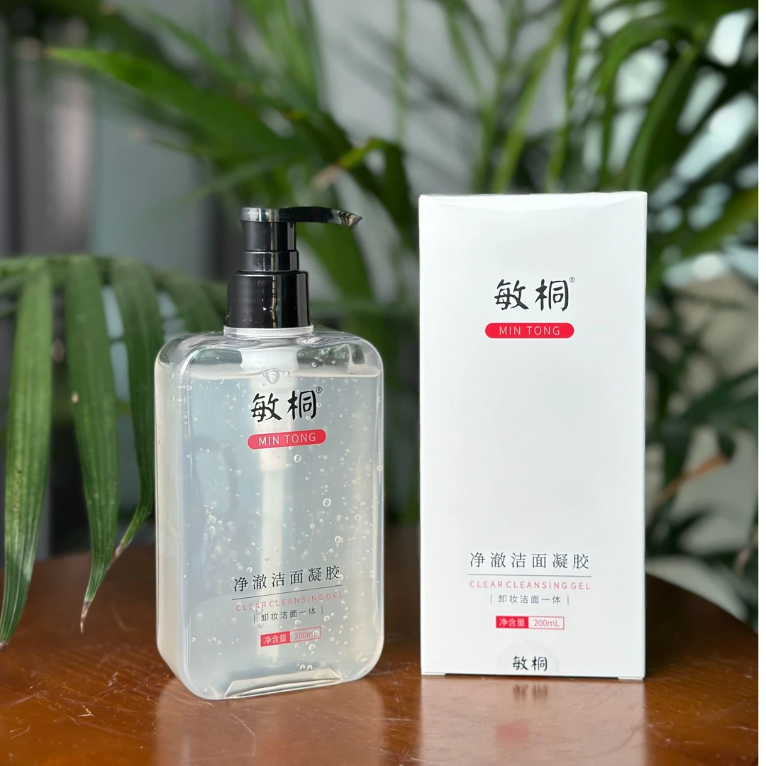 敏桐净澈洁面凝胶清洁