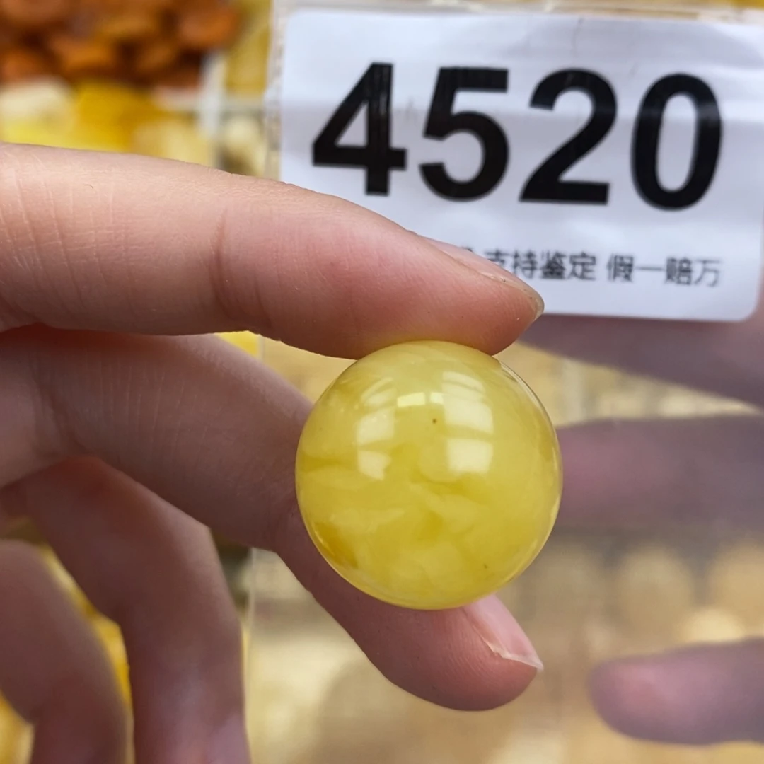 未镶嵌蜜蜡珠宝奇石18.9