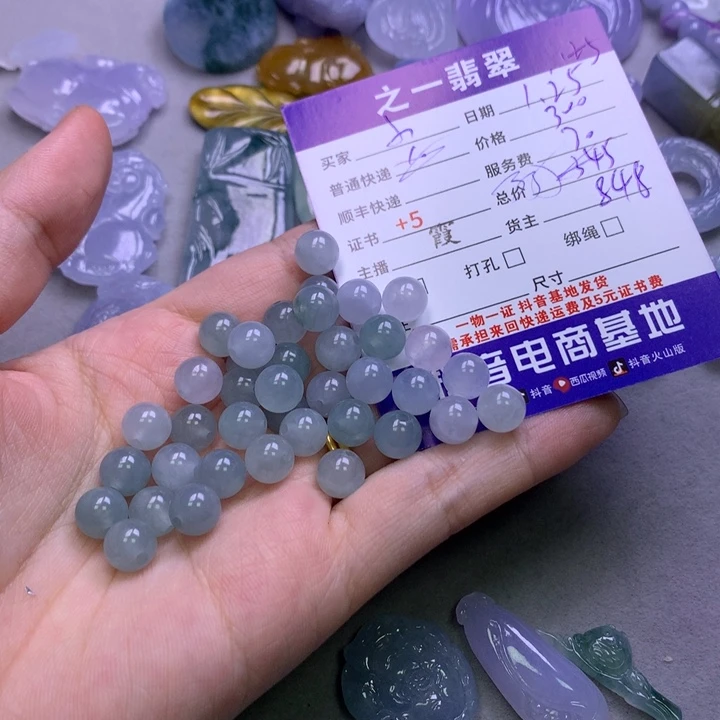 翡翠颈饰未镶嵌?***?翡翠