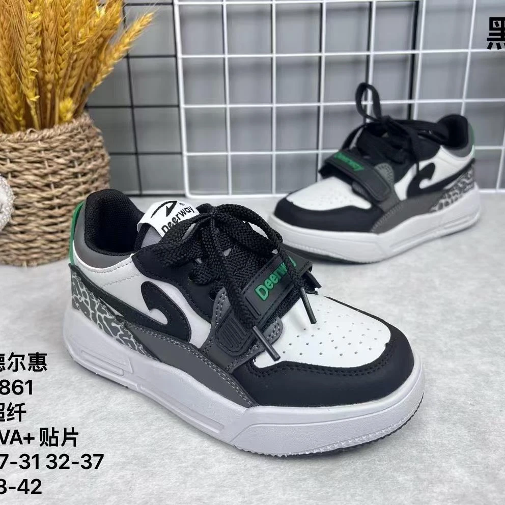 【1.3】德尔惠3861新款皮面撞色潮流低帮板鞋