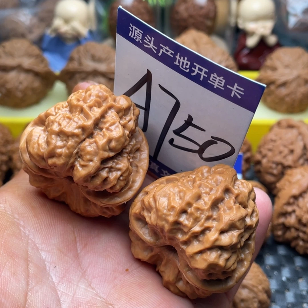 把件文玩核桃蛤蟆头38尺