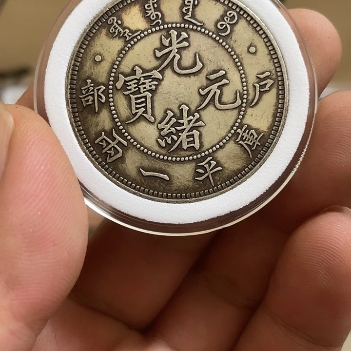 复古 可吹响可吸反龙洋工艺品家居摆件饰品摆