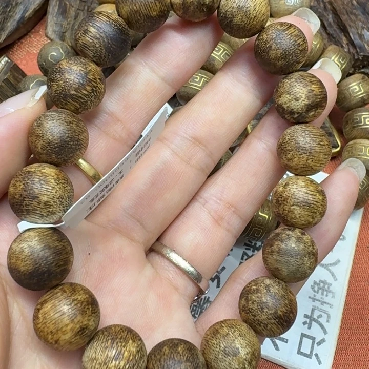 大叶紫檀（黑酸枝木类）