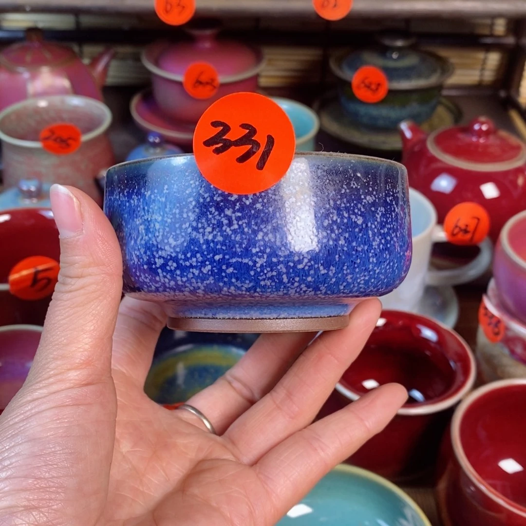 神后钧瓷手工……茶器