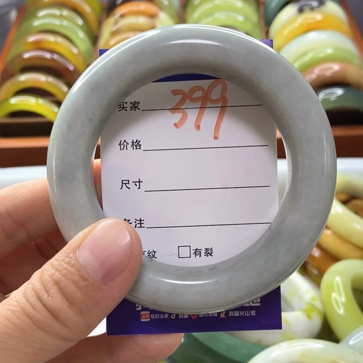 蛇纹石玉未镶嵌手镯芯*
